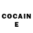 КЕТАМИН ketamine plaga