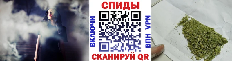 Купить закладки  Родники  Бутират 99% 