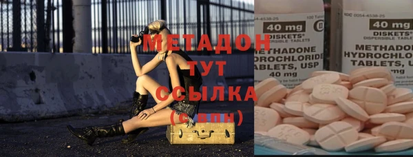 мет Лагань