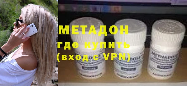 мет Лагань