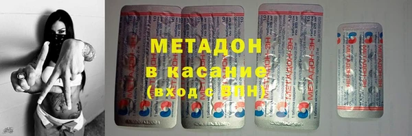бошки Лабытнанги