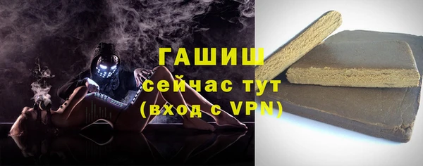 мет Лагань