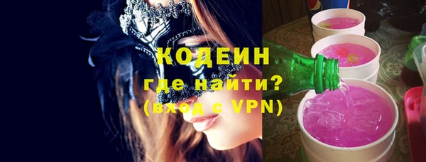 мефедрон мука Ладушкин