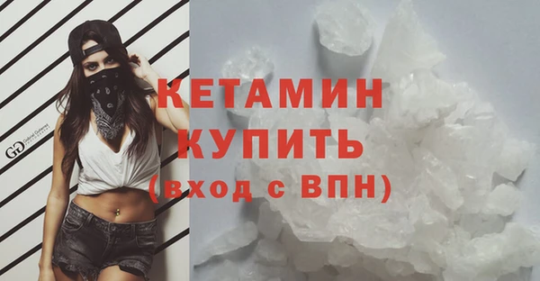 бошки Лабытнанги
