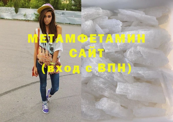 мет Лагань