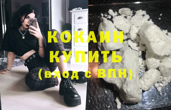 мет Лагань