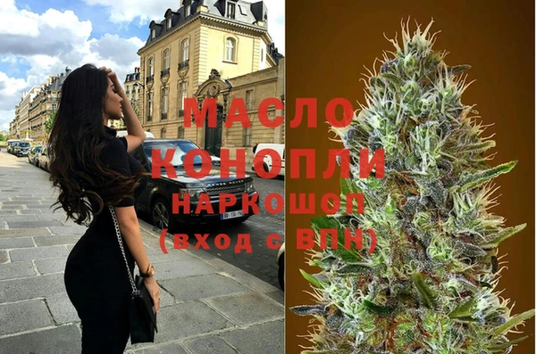 мет Лагань
