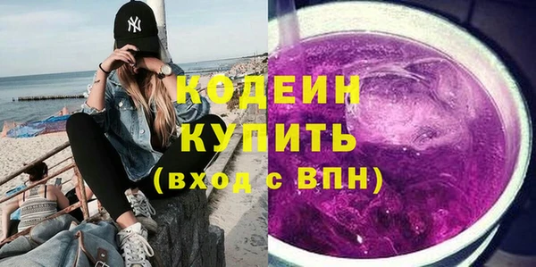 мефедрон мука Ладушкин