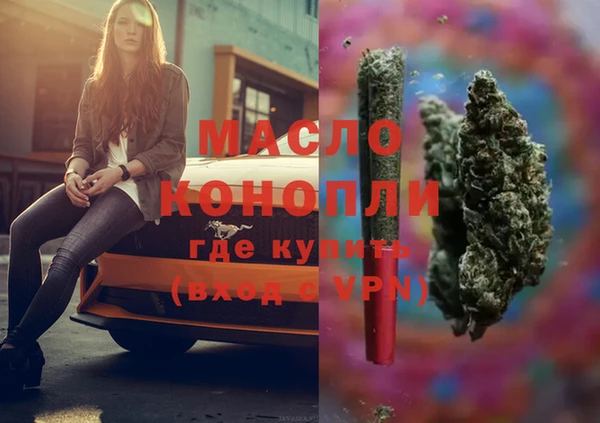 бошки Лабытнанги