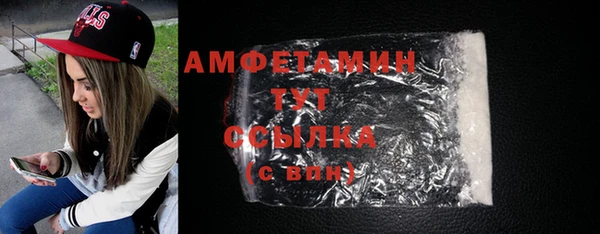 мет Лагань