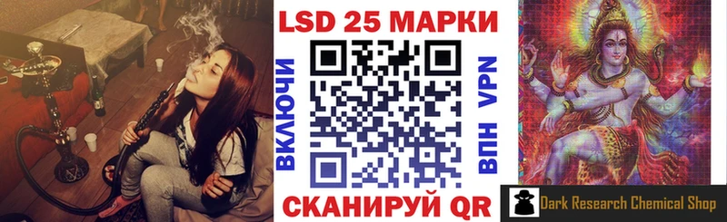 Купить где Родники Марки N-bome 1,8мг
